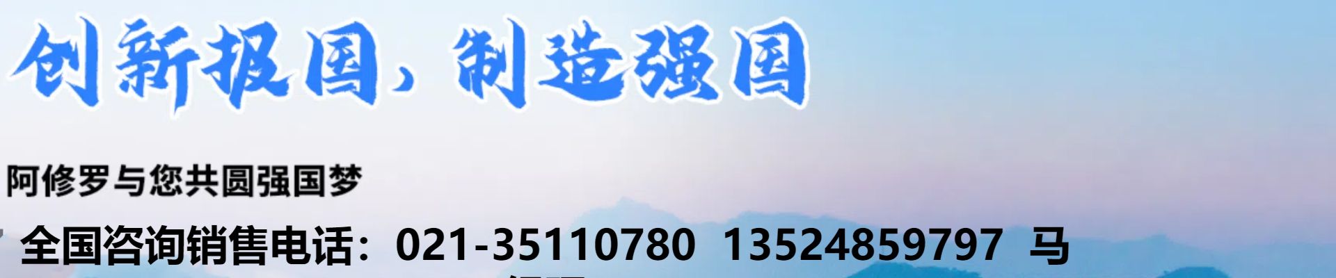 国内实验室离心机销售企业